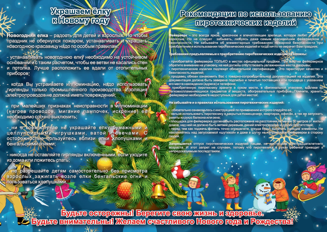  6NgqaPRHV8z8xhDo9kQ2TJoAZUpefAoHA2xZZ191J6MzOzBAutYwOV qEpo9eshu77nW5nROp PF Tb7v4Gs7HG 1