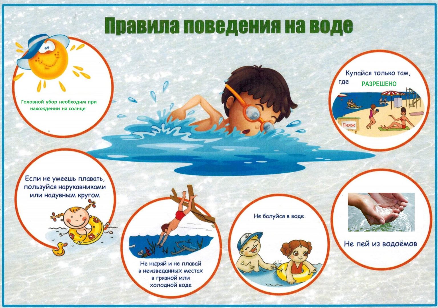 Di3CM4HXsAAz4U .jpg large 1 1536x1082